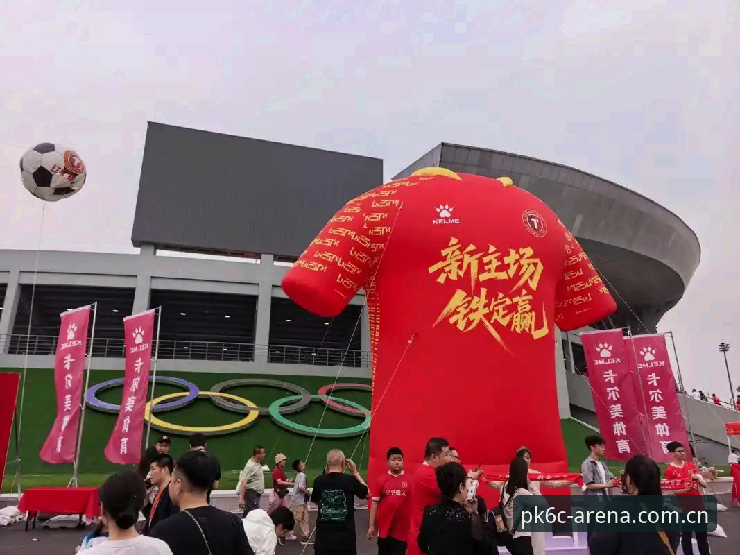 华体会v5.2更新内容推荐 辽宁铁人换援3个真实原因:战术适配比状态更关键,华体会体育数据给你答案
